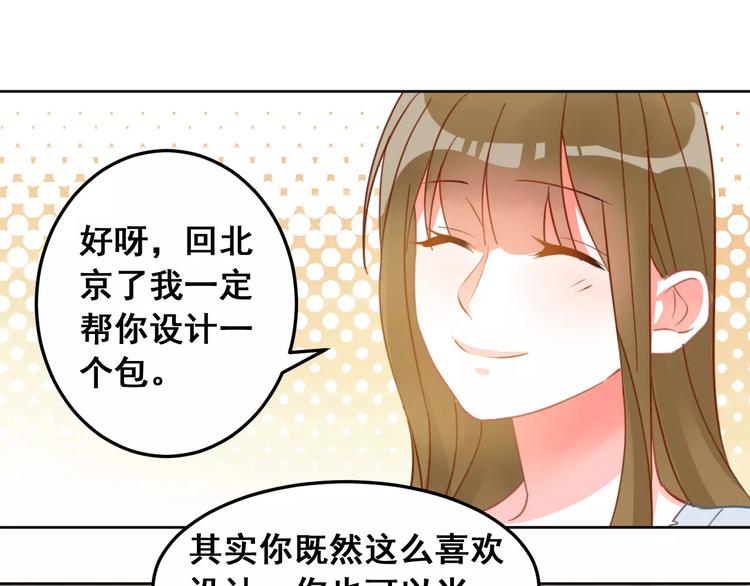 第23话 梦想(1/2)-第25话