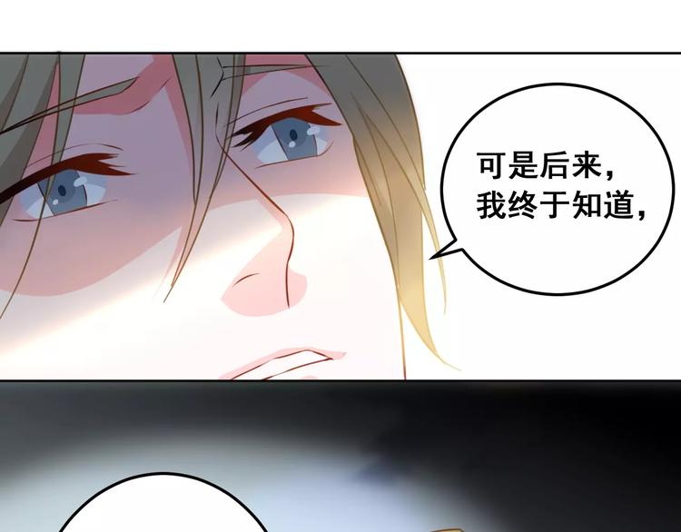 第23话 梦想(1/2)-第25话