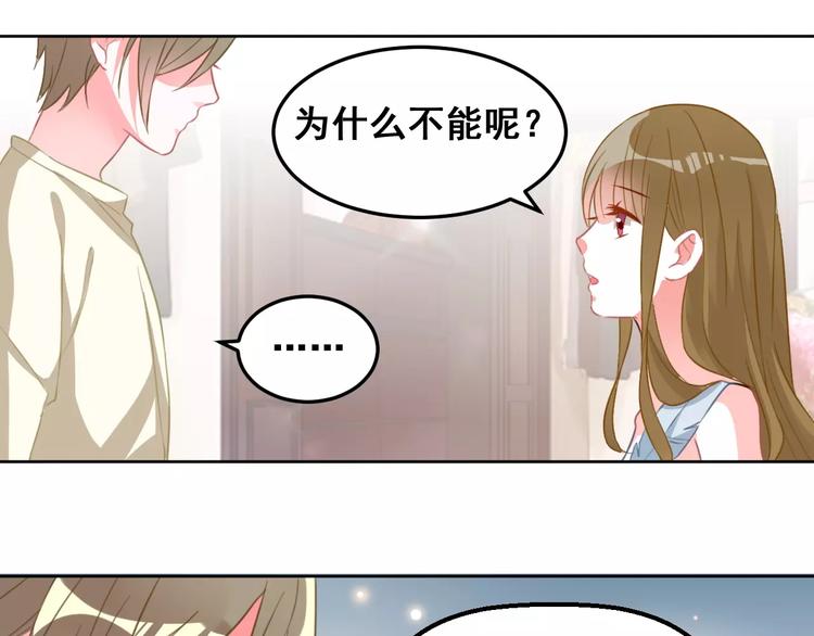 第23话 梦想(1/2)-第25话