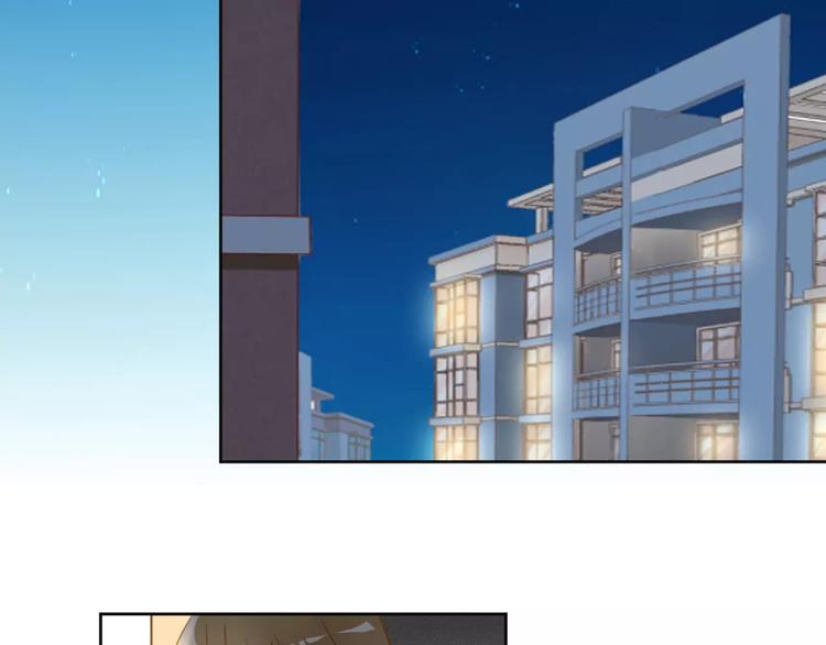 第23话 梦想(1/2)-第25话