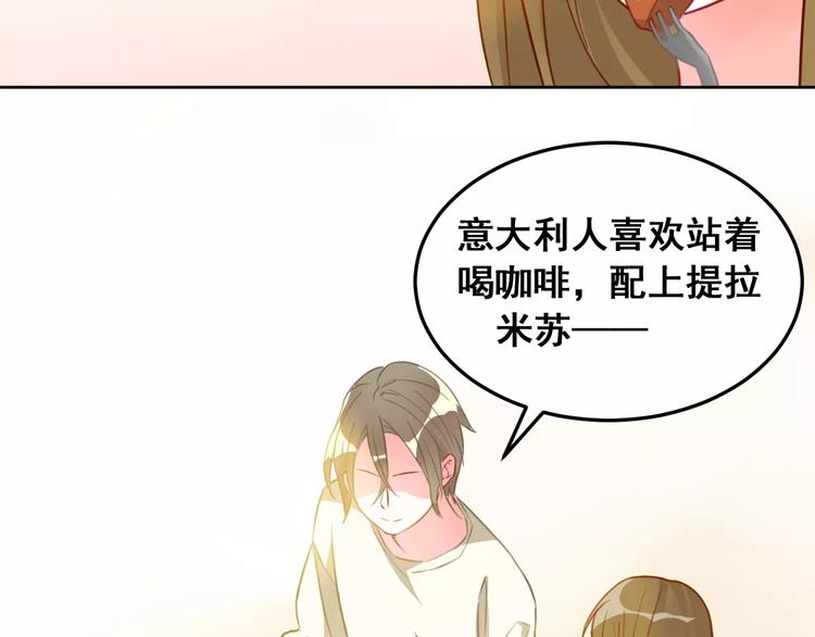 第23话 梦想(1/2)-第25话