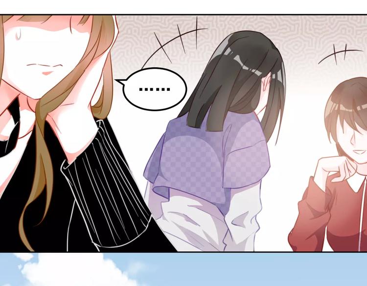 第25话 美丽的花(1/2)-第27话