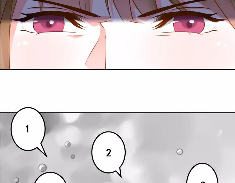 第25话 美丽的花(1/2)-第27话