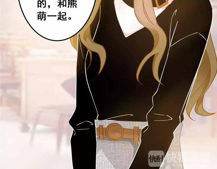 第25话 美丽的花(1/2)-第27话