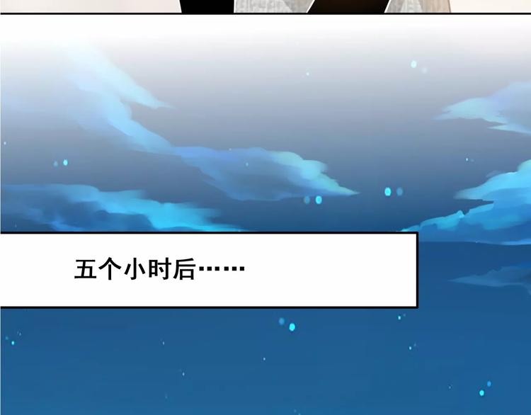 第25话 美丽的花(1/2)-第27话