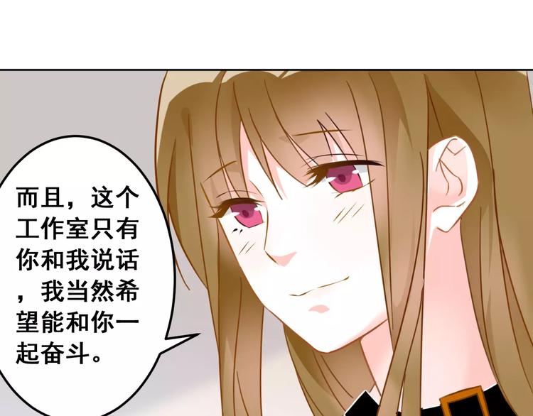 第25话 美丽的花(1/2)-第27话