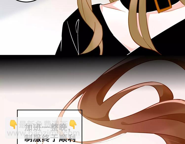 第25话 美丽的花(1/2)-第27话