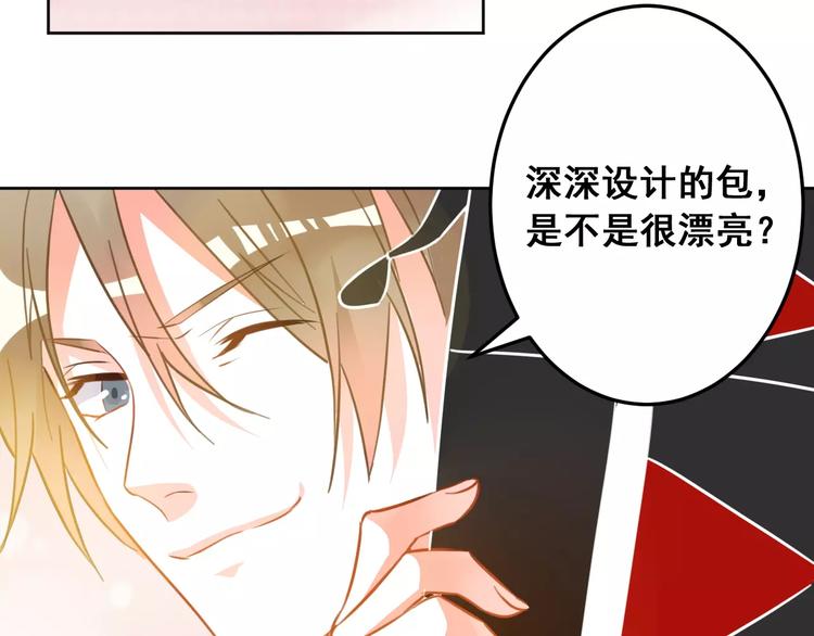 第27话 新的时代(1/2)-第29话