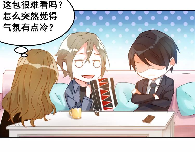 第27话 新的时代(1/2)-第29话