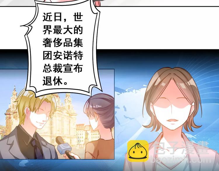 第27话 新的时代(1/2)-第29话