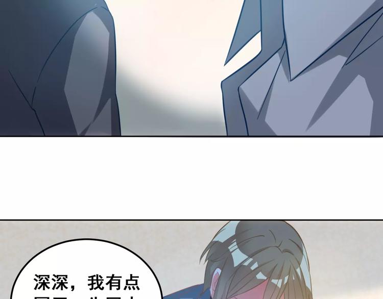 第27话 新的时代(1/2)-第29话