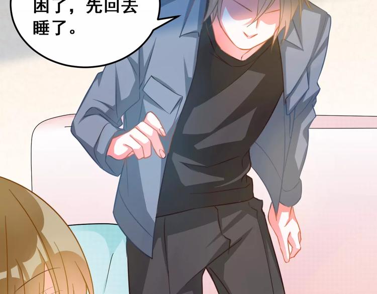 第27话 新的时代(1/2)-第29话