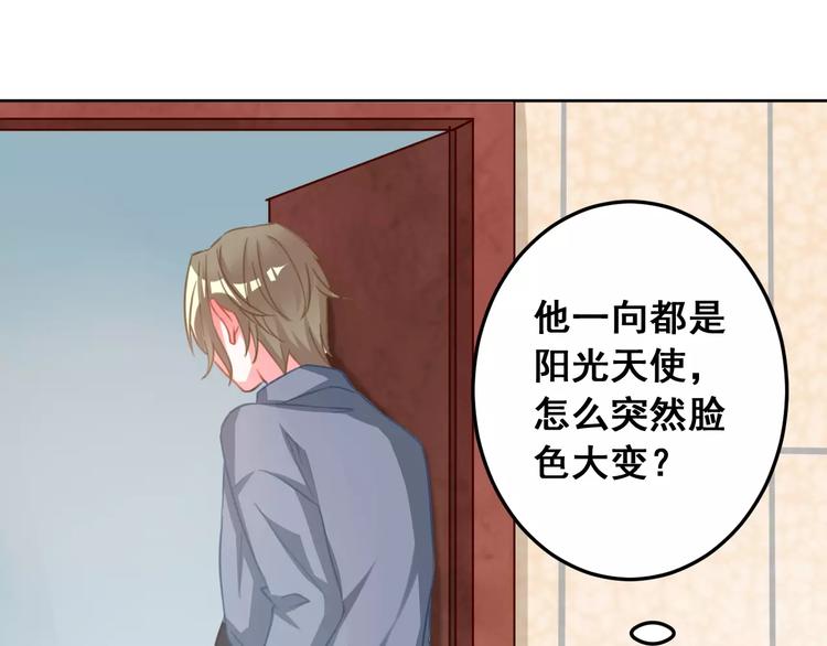 第27话 新的时代(1/2)-第29话