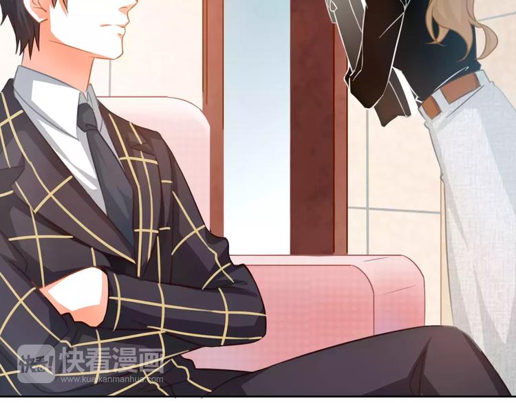 第27话 新的时代(1/2)-第29话