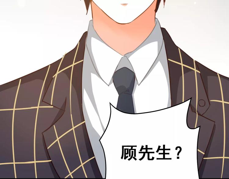 第27话 新的时代(1/2)-第29话