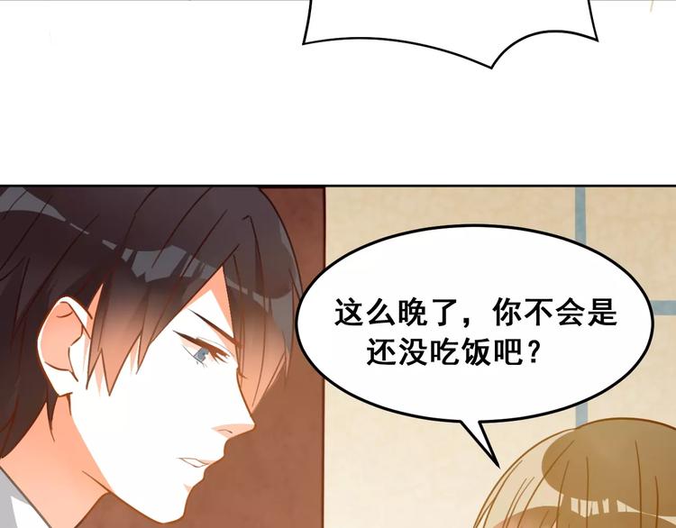 第27话 新的时代(1/2)-第29话