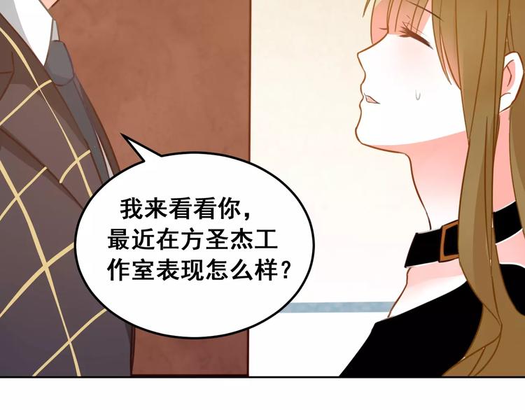 第27话 新的时代(1/2)-第29话