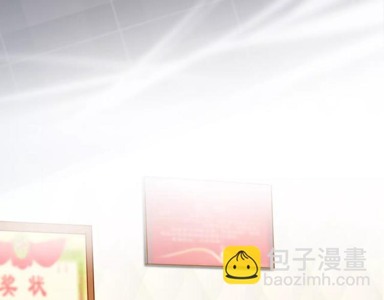 第29话 敞开心扉(1/3)-第31话