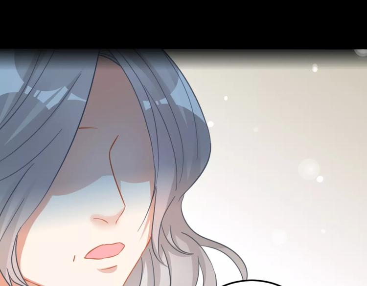 第29话 敞开心扉(1/3)-第31话