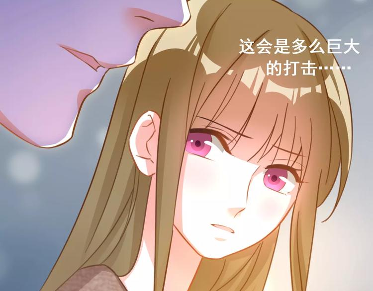 第29话 敞开心扉(1/3)-第31话