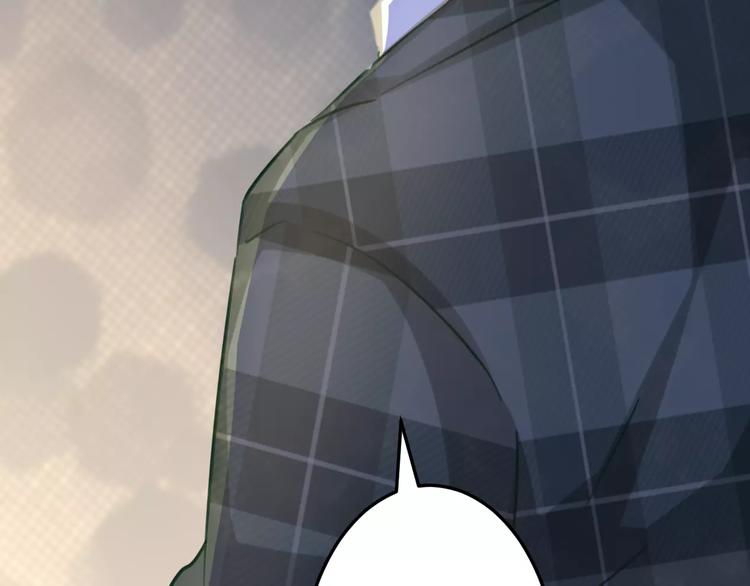 第29话 敞开心扉(1/3)-第31话