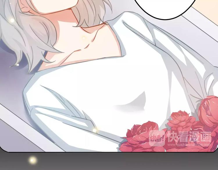 第29话 敞开心扉(1/3)-第31话