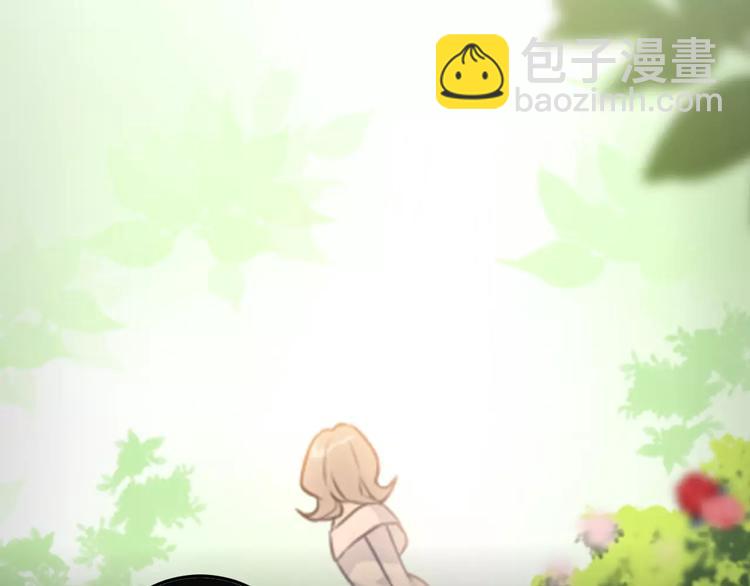 第29话 敞开心扉(1/3)-第31话