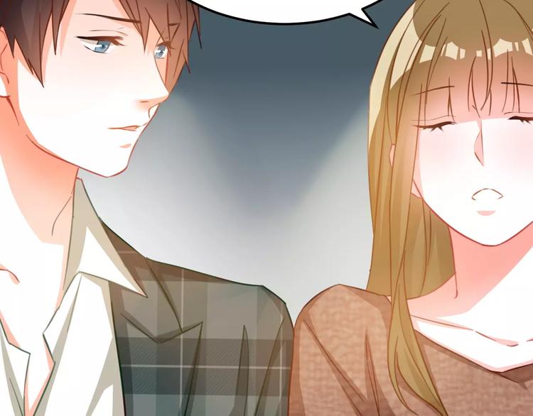 第29话 敞开心扉(1/3)-第31话