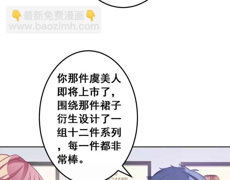 第31话 新的挑战(1/3)-第33话