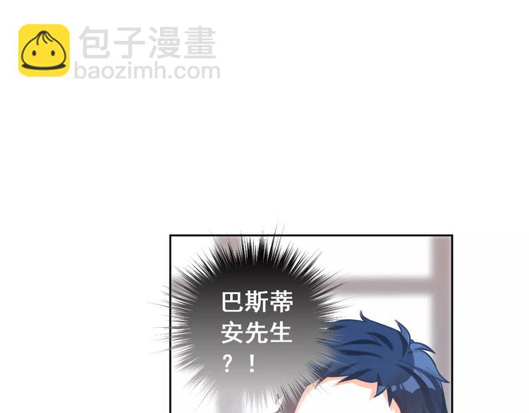 第31话 新的挑战(1/3)-第33话