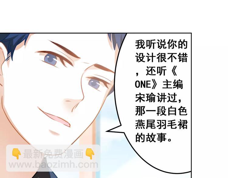 第31话 新的挑战(1/3)-第33话