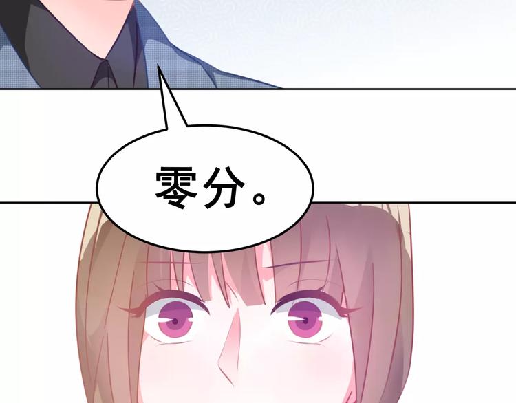 第31话 新的挑战(1/3)-第33话