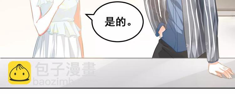 第31话 新的挑战(1/3)-第33话