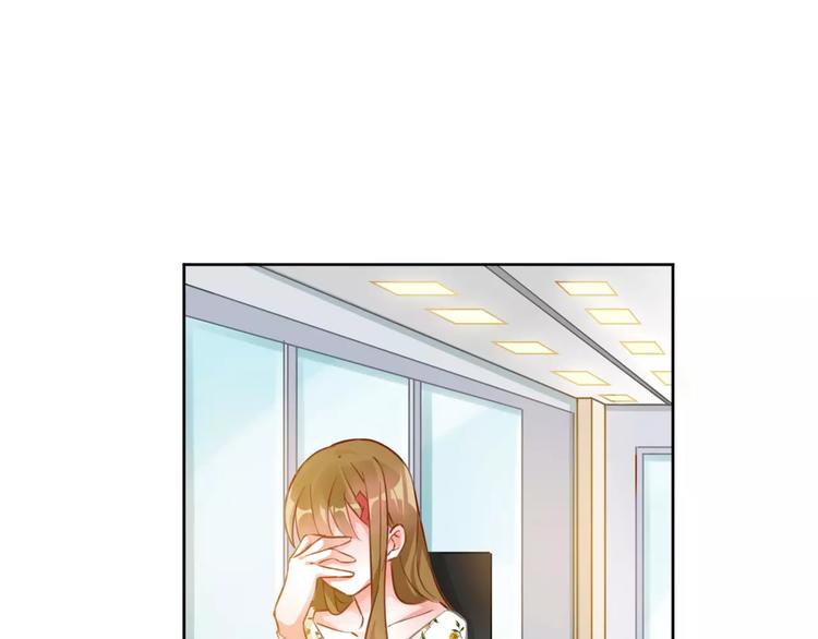 第33话 你可是天才(1/3)-第35话