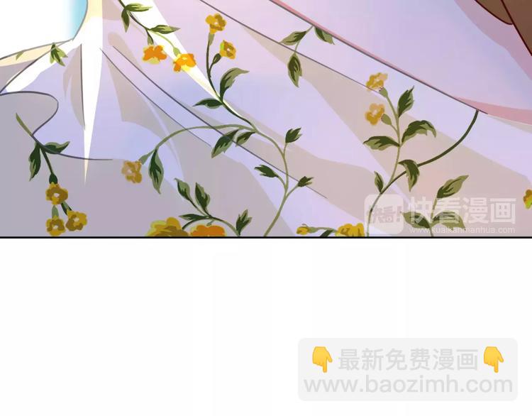 第33话 你可是天才(1/3)-第35话