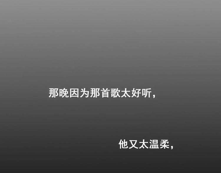 第33话 你可是天才(1/3)-第35话