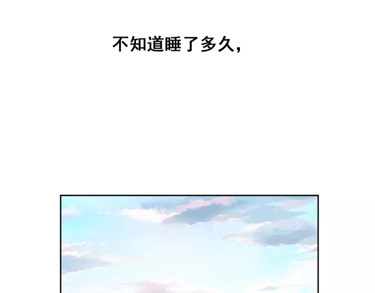 第33话 你可是天才(1/3)-第35话