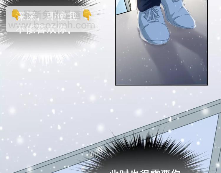 第35话 回忆与未来(1/2)-第37话