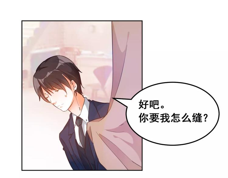 第35话 回忆与未来(1/2)-第37话