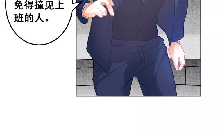 第35话 回忆与未来(1/2)-第37话