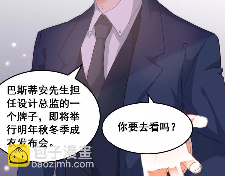 第35话 回忆与未来(1/2)-第37话