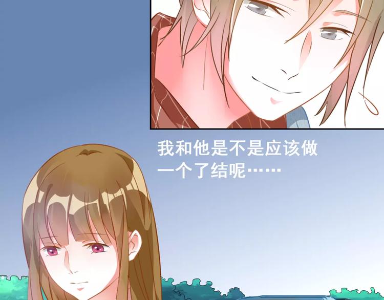 第37话 朋友(1/2)-第39话