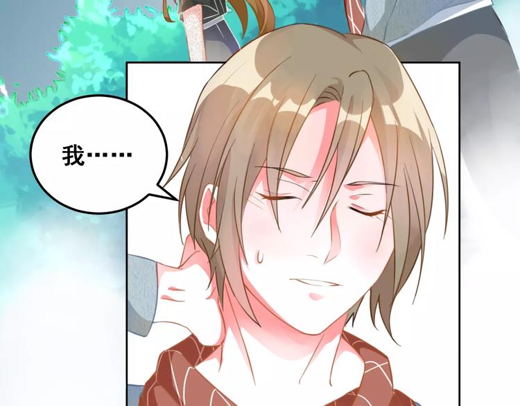 第37话 朋友(1/2)-第39话