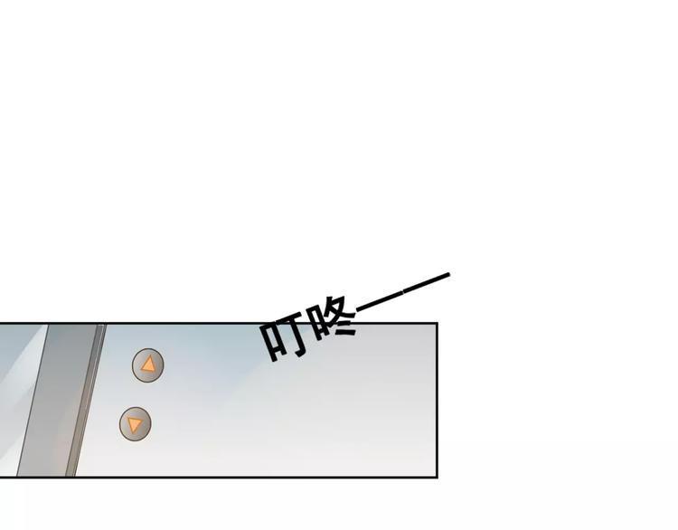 第37话 朋友(1/2)-第39话