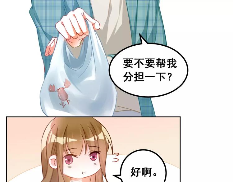 第37话 朋友(1/2)-第39话