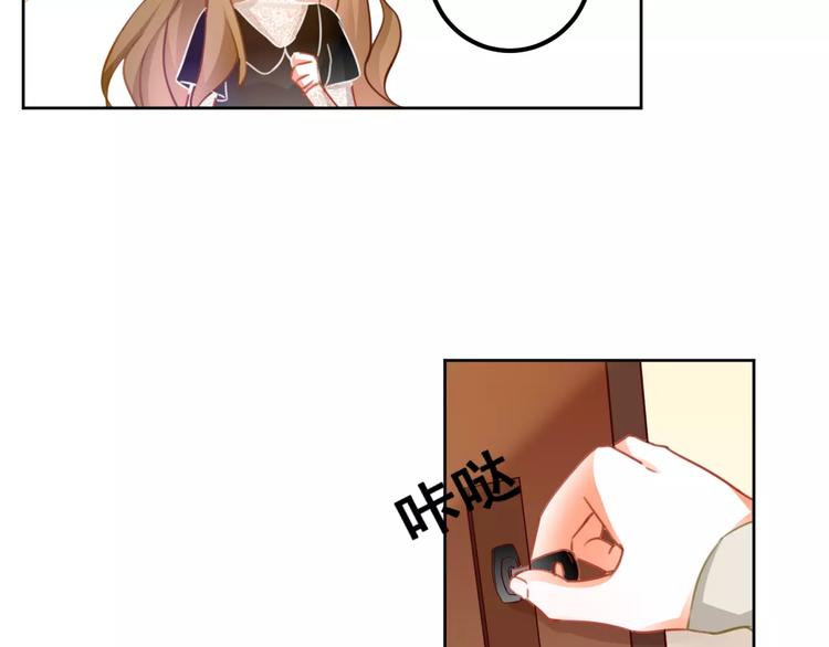 第37话 朋友(1/2)-第39话