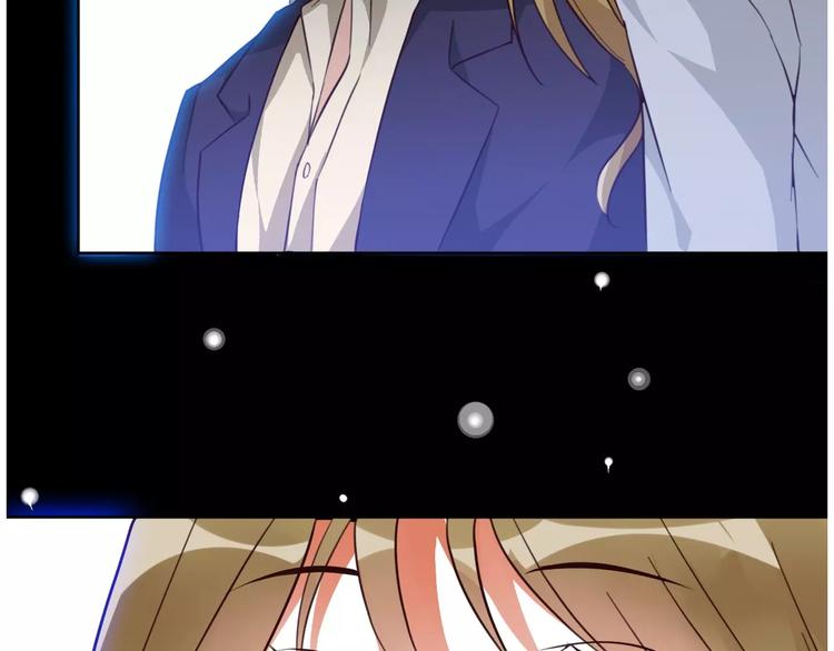 光芒纪 - 第4话 顶级设计师！？(3/4) - 2