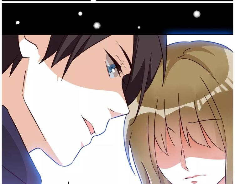 光芒纪 - 第4话 顶级设计师！？(3/4) - 7