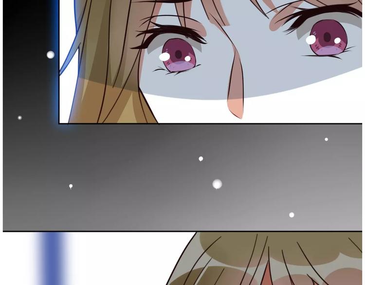 光芒纪 - 第4话 顶级设计师！？(3/4) - 1