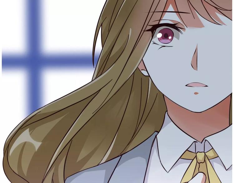 光芒纪 - 第4话 顶级设计师！？(3/4) - 2